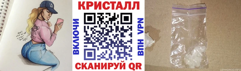 Amphetamine VHQ Аша