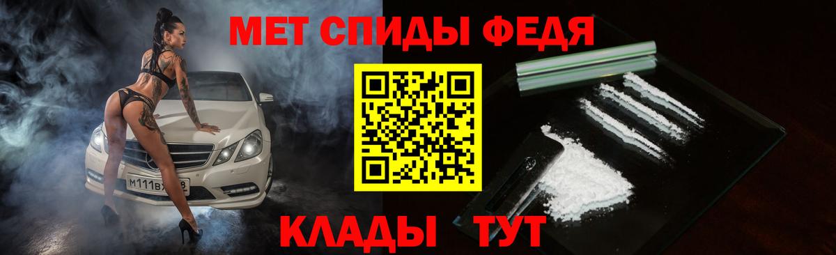 Amphetamine Premium Аша
