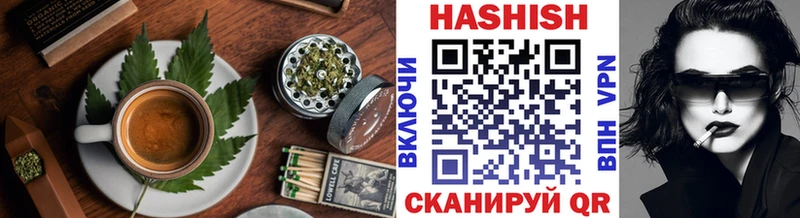 Еда ТГК марихуана  Аша 