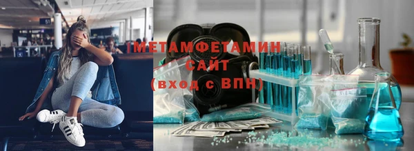 скорость Семилуки