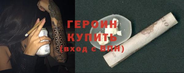 скорость Семилуки