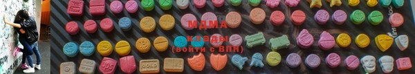 прущие грибы Аркадак