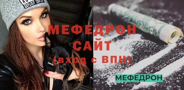 марки nbome Семёнов