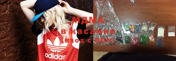 герыч Алексеевка