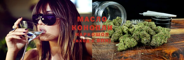 гашиш Арсеньев