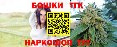 МДМА Белореченск