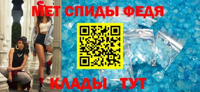 каннабис Бердск