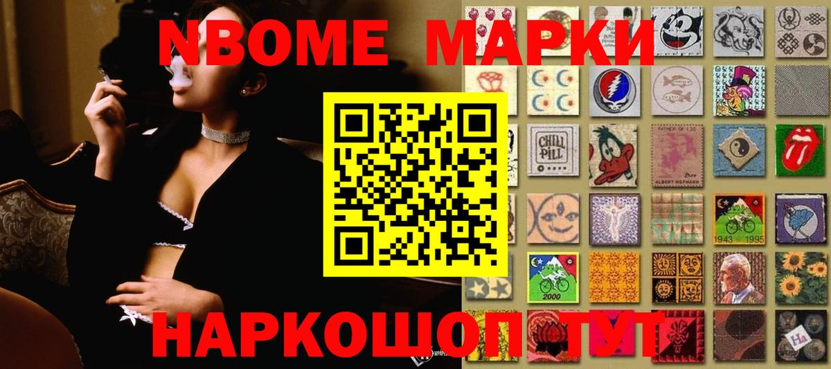 Аша  LSD-25 экстази ecstasy  Лсд 25 экстази  Вход с VPN  LSD-25 экстази кислота 