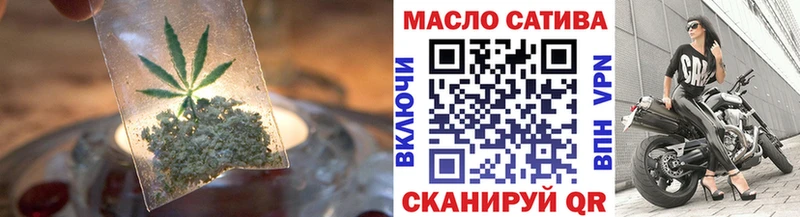 Дистиллят ТГК Wax  Аша 